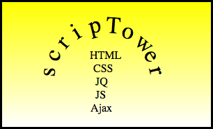 scriptower_logo